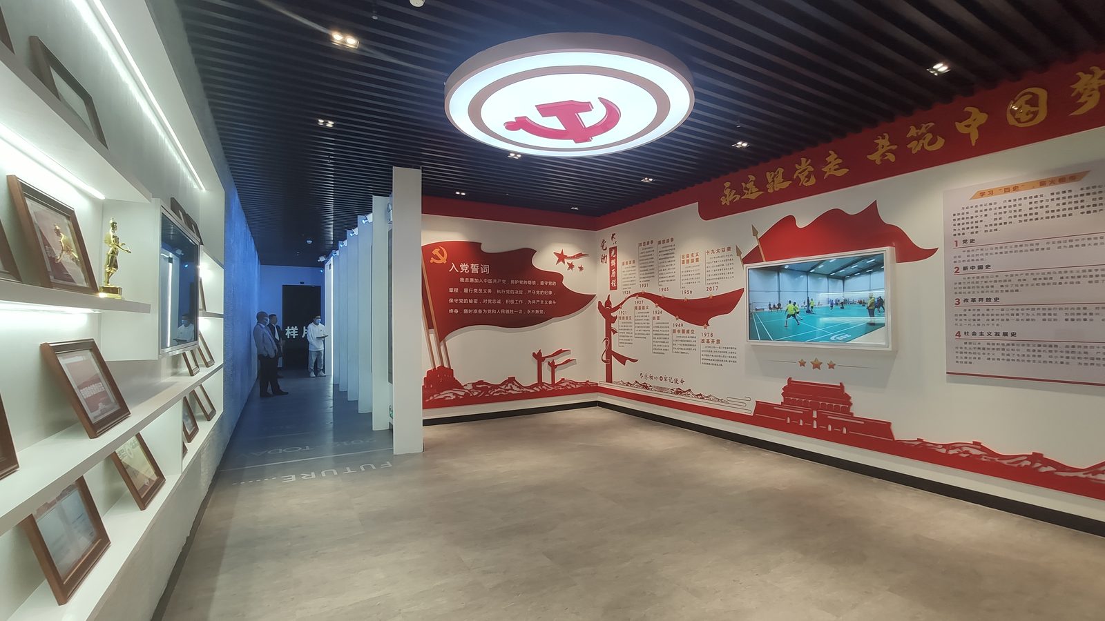 生物医疗展示中心陈列馆
